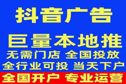 信息流投放策略：成功案例解析与效果评估