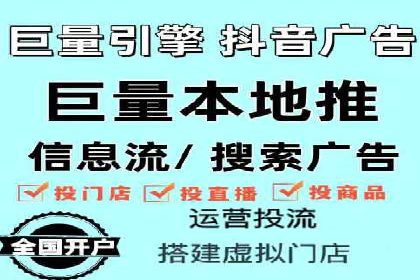 行业头部企业的网站sem托管经验分享